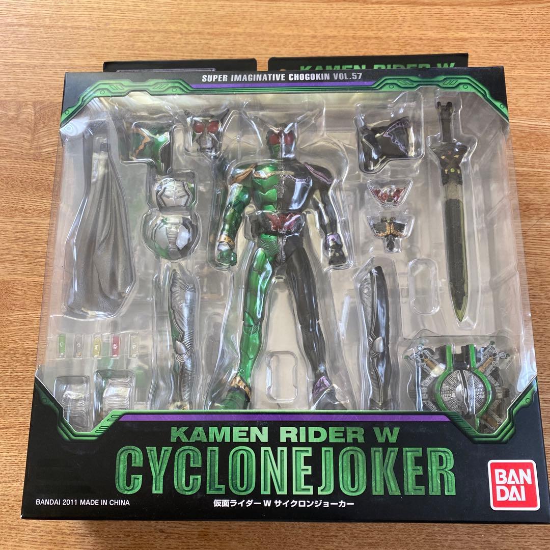 SIC仮面ライダーW サイクロンジョーカー