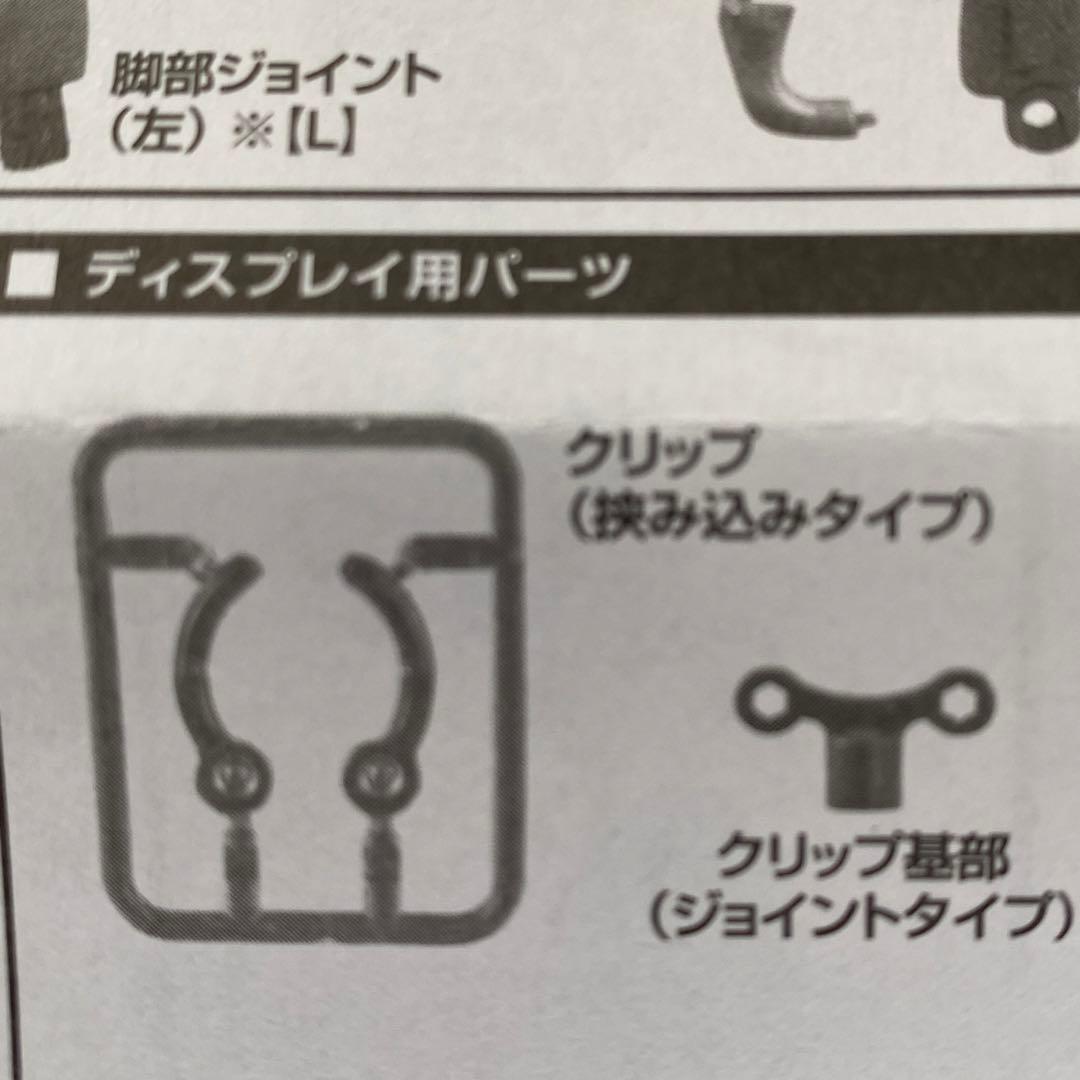 SIC仮面ライダーW サイクロンジョーカー