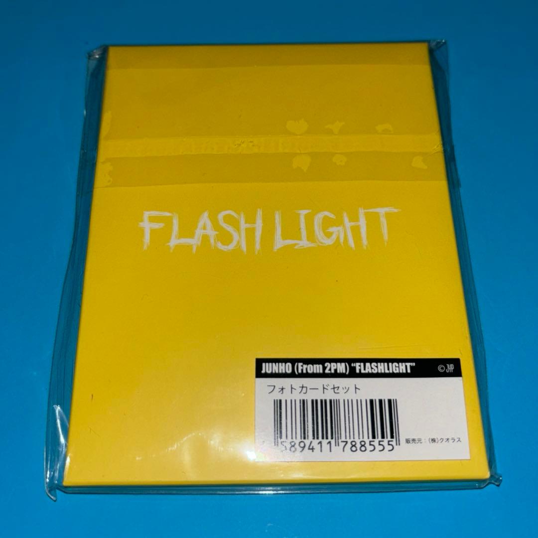 ジュノ JUNHO “FLASHLIGHT” フォトカードセット