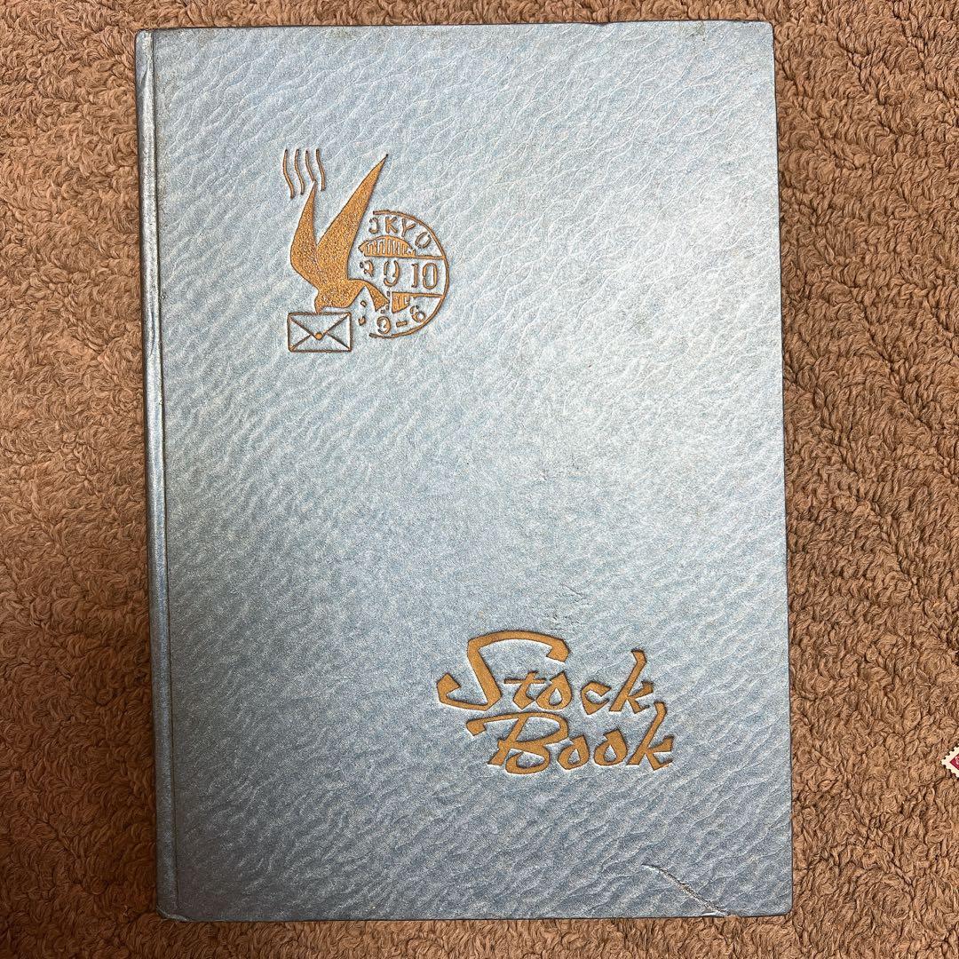 【バラ売り可・値下交渉可】使用済み切手コレクション②