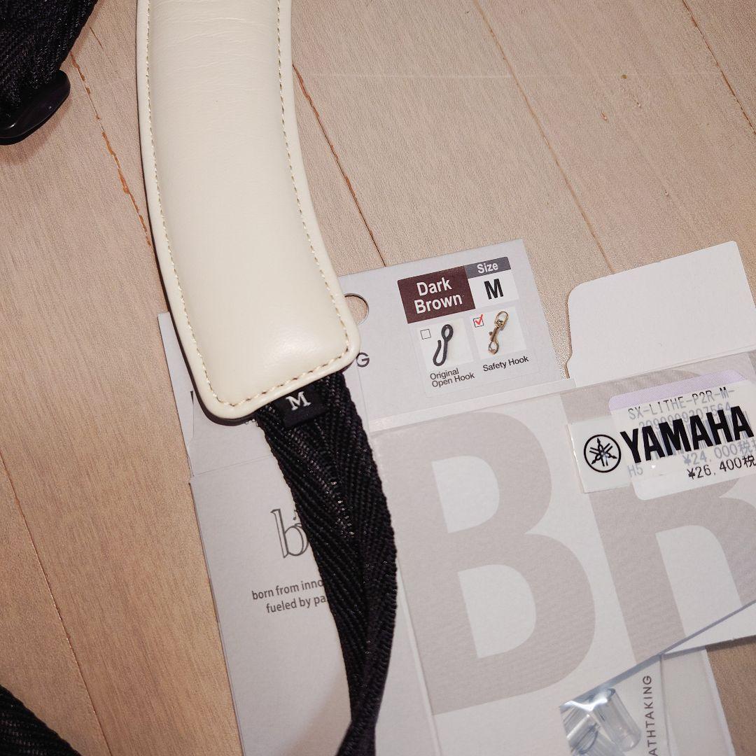 【美品】ブレスティキングストラップ ライザプレミアム II-R M DB