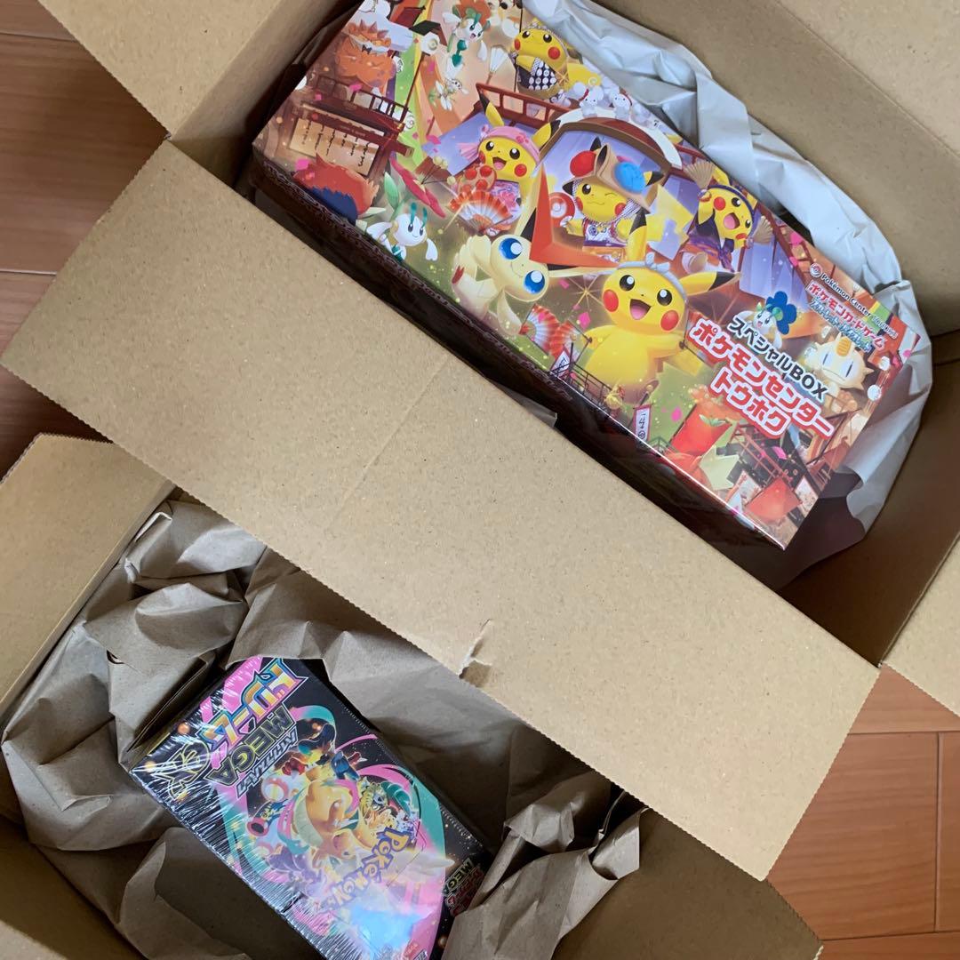 ポケモンセンター スペシャルBOX