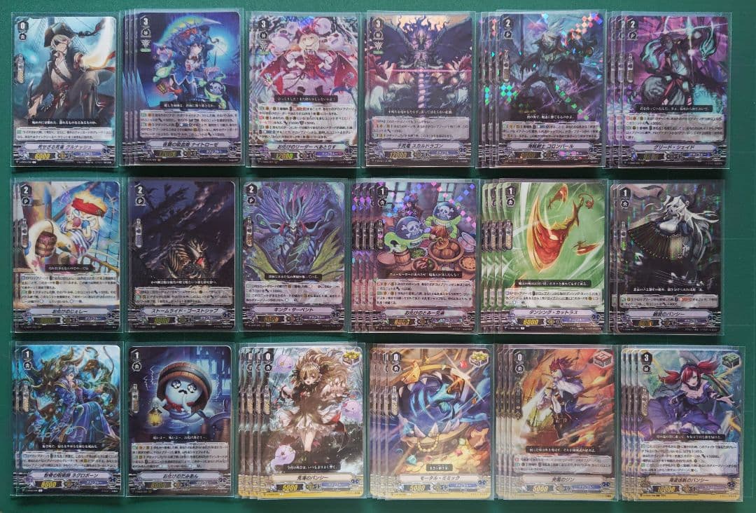 Vスタン グランブルー ナイトローゼ 七海 お化け デッキ 調整パーツ