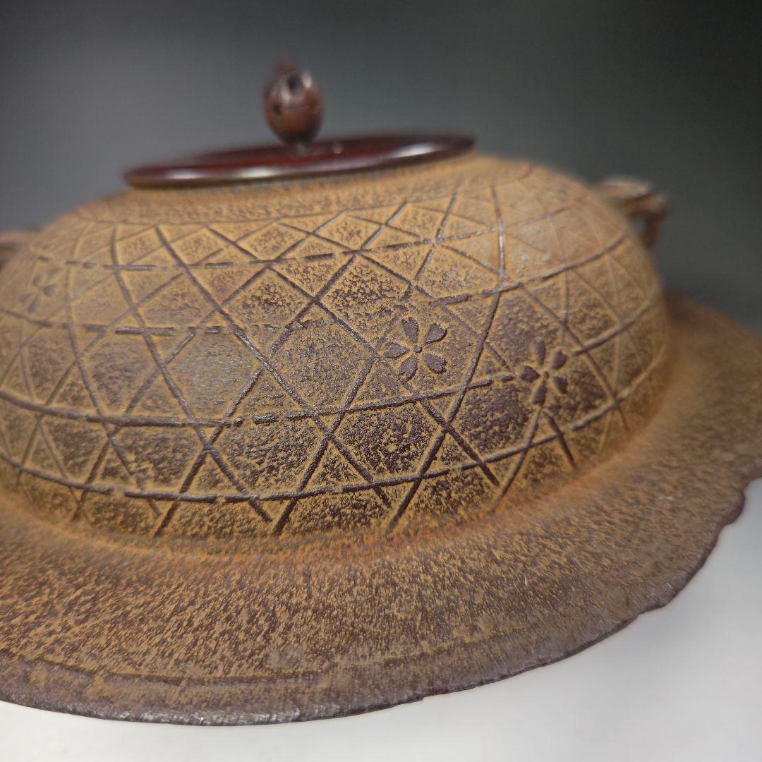 イ625 茶釜『釜師　佐藤浄清造』『桜川地紋　透木釜　共箱』鉄釜　茶道具