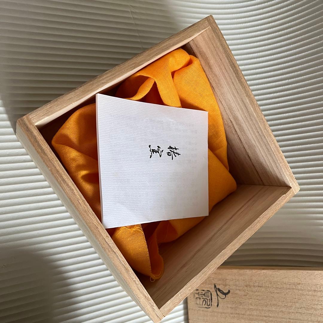 茶器　茶道具　抹茶碗　椿窯　焼物　越前古窯　五島哲