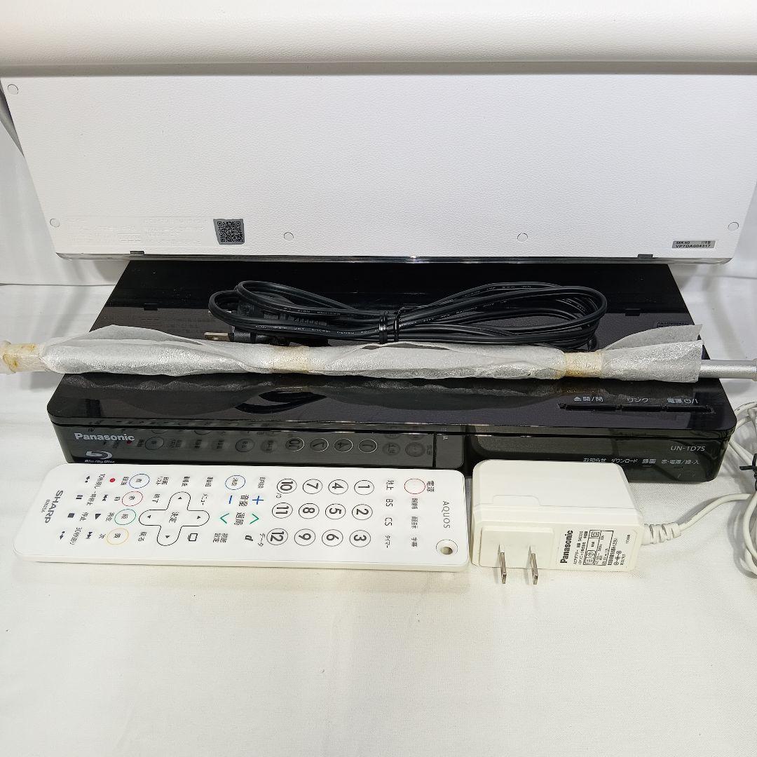 Panasonic ポータブルテレビ プライベートビエラ 防水