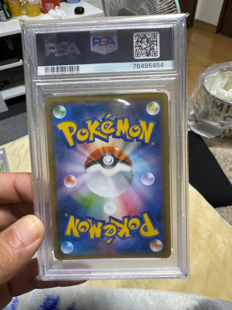 ち*だ様 ポケモンカード FA/DANA GEM MT 10