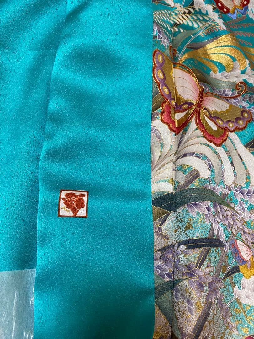 成人式　振袖 一式　後藤久美子ブランド