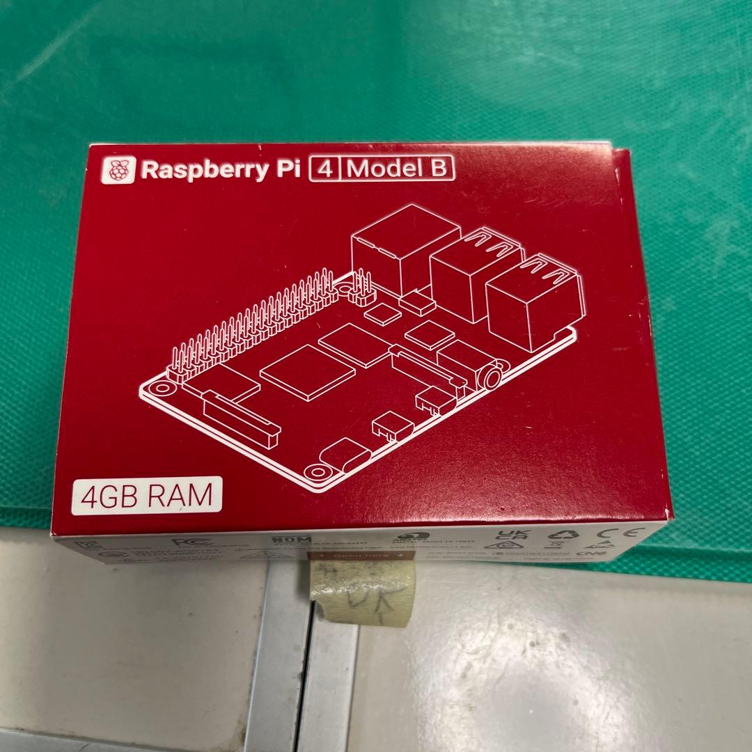 中古　作動確認済み　Raspberry Pi 4 Model B 4GB RAM