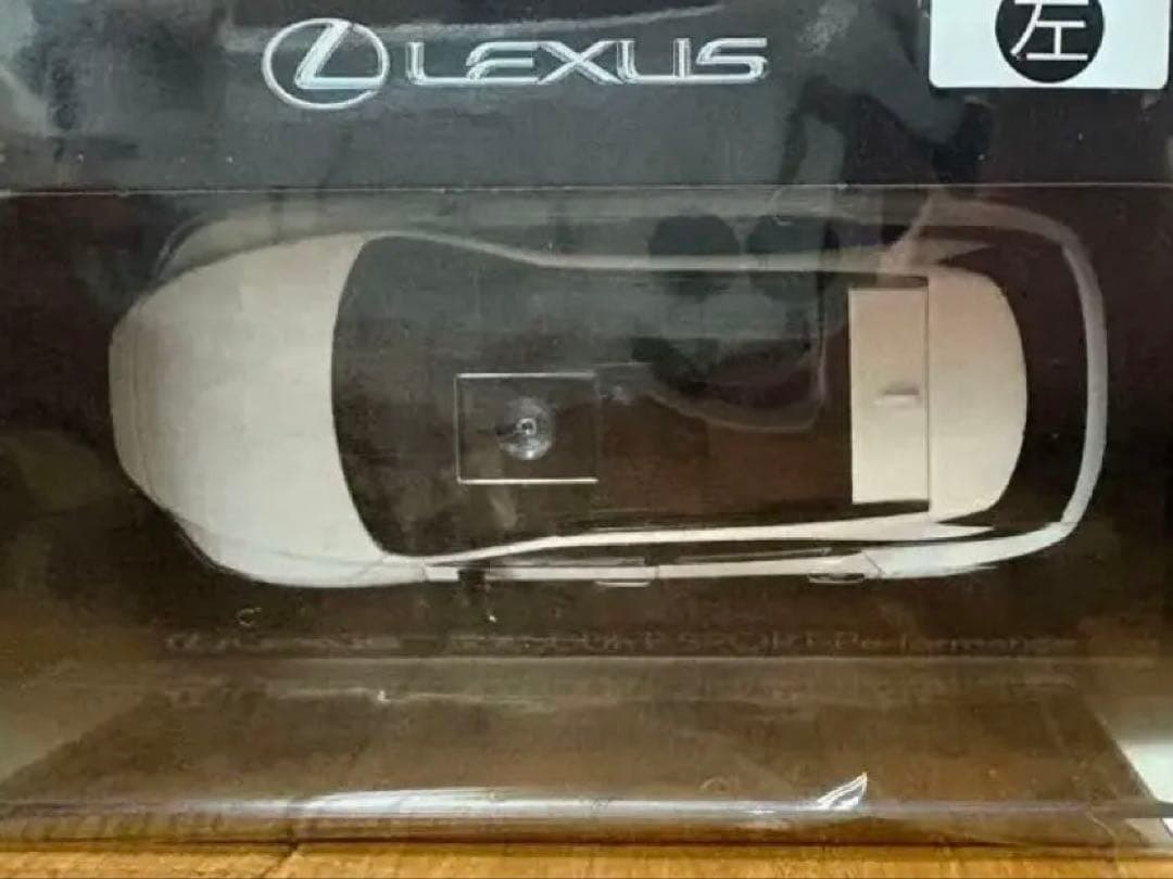 後藤左ハンドル黒白(2台) LEXUS RX500h F SPORT P