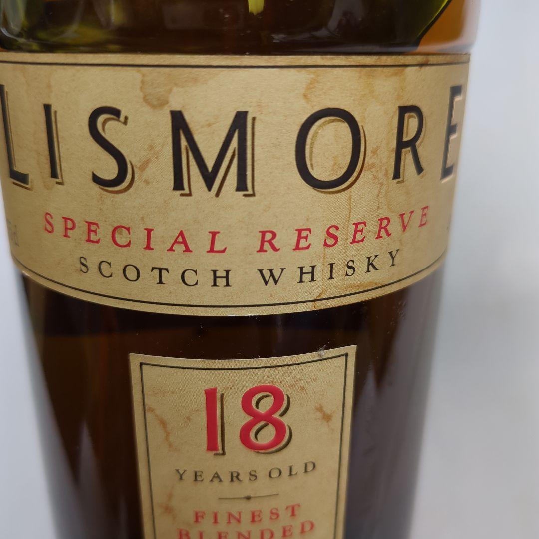 【Kenashi Hageta】ウイスキー4種セット