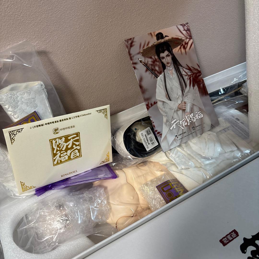 RINGDOLL 天官賜福 謝憐