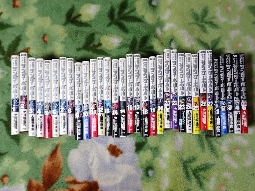 機動戦士ガンダム サンダーボルト 全27巻 ＆ サンダーボルト外伝 全5巻セット