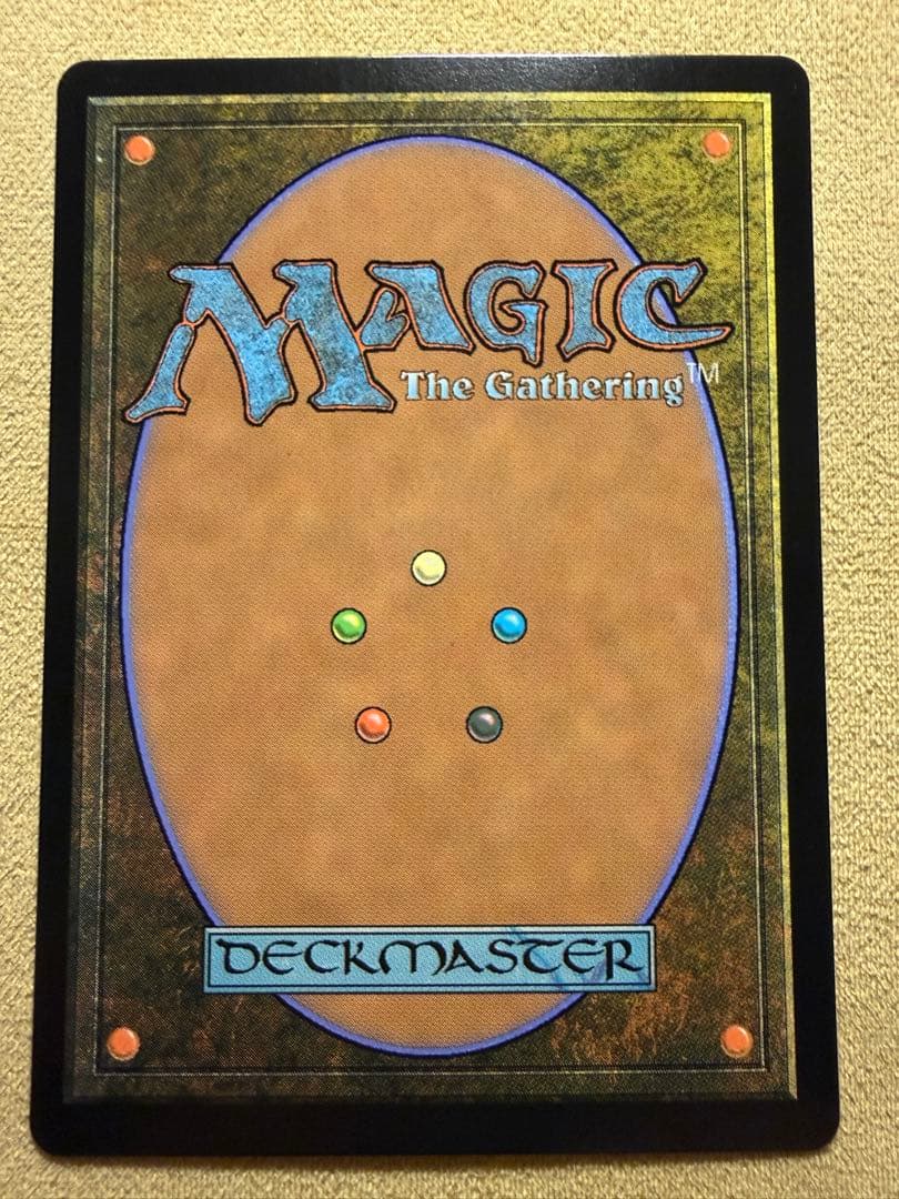 嵐の目、ウギン　幽霊火　foil