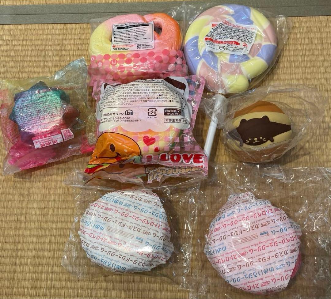 超BIG スクイーズセット　ブルーム有り