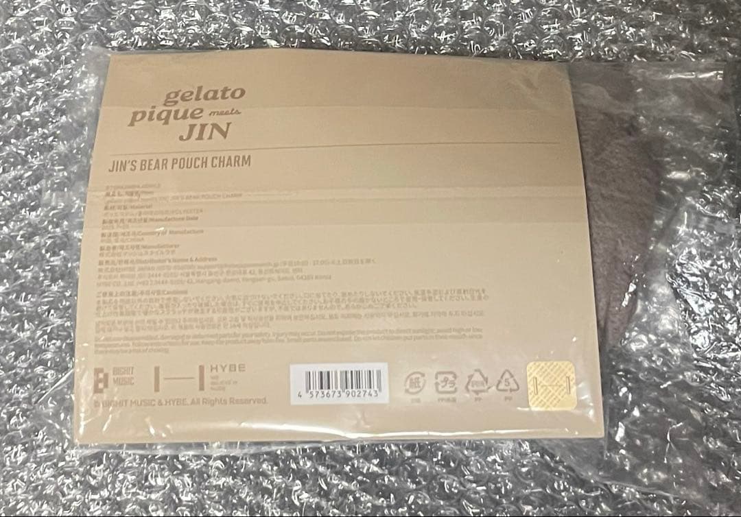 ジェラートピケ BTS JIN'S BEAR POUCH CHARM