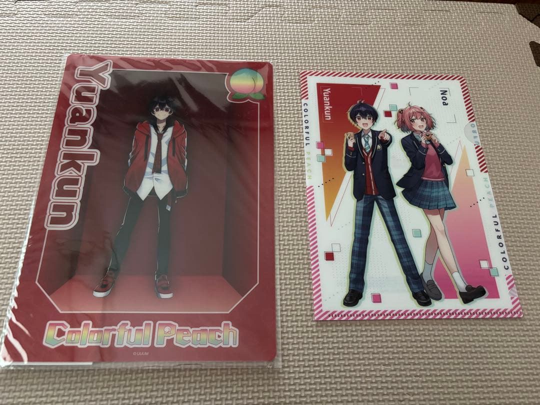 【まとめ売り】カラフルピーチ ゆあんくん
