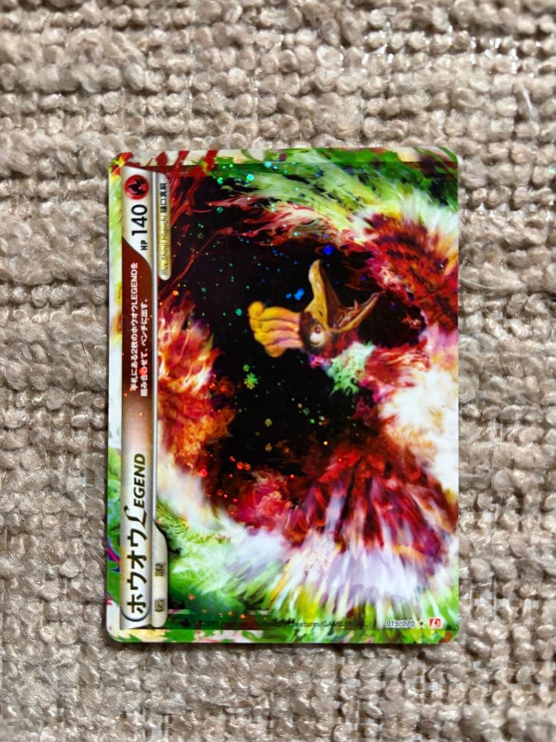 ポケモンカードゲーム　LEGEND ルギア　ホウオウ　6枚セット　まとめ売り