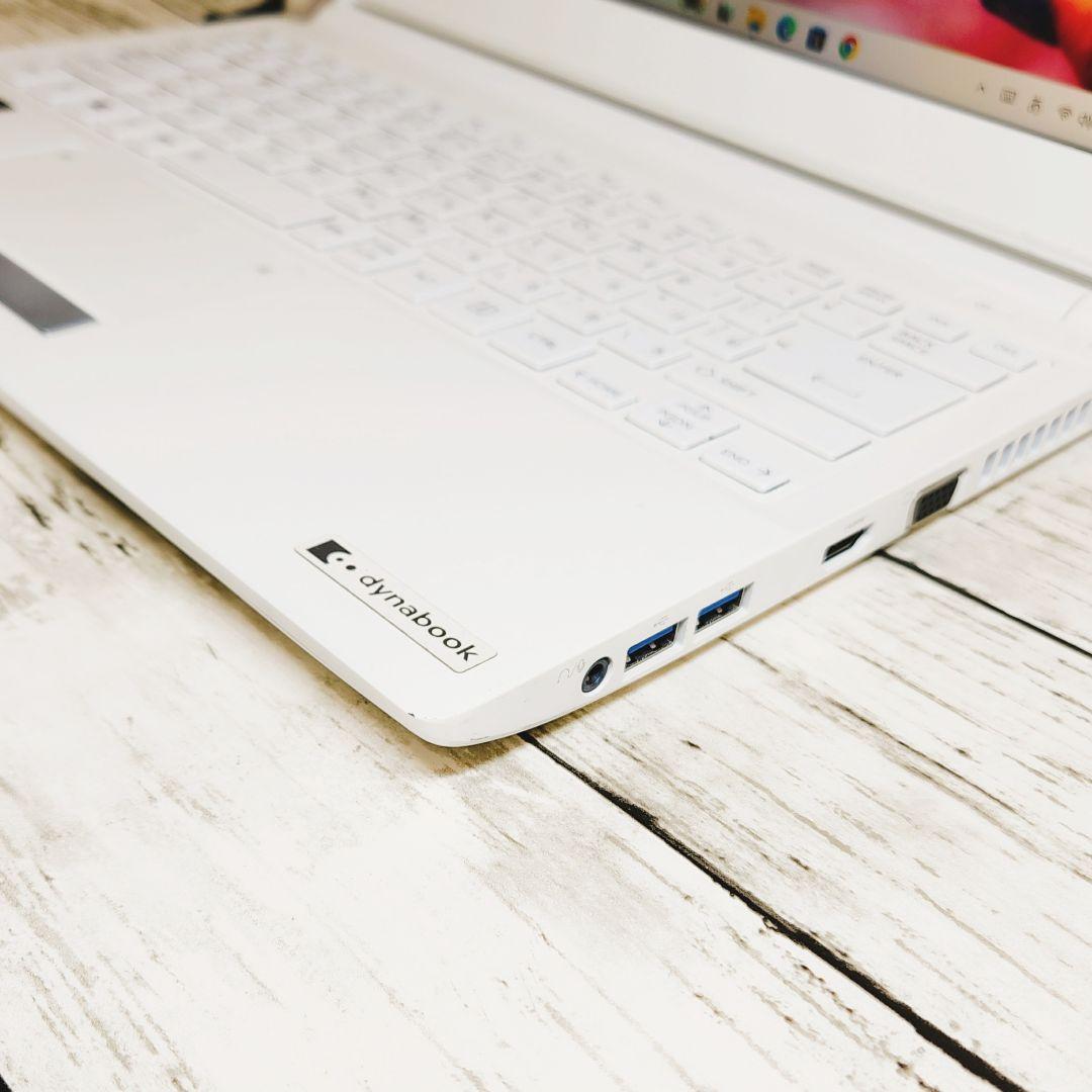 dynabook コンパクトノートパソコン メモリ16GB SSD i3