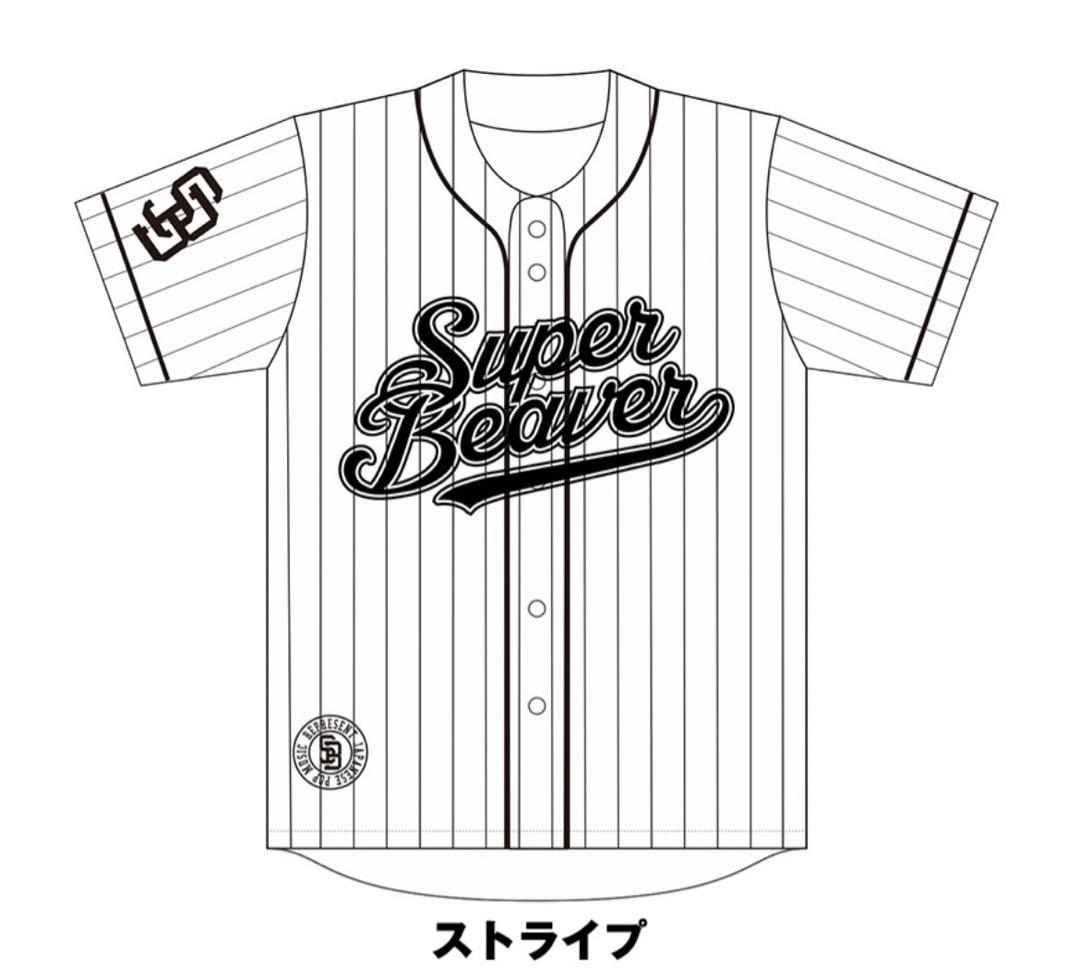 新品未使用　SUPER BEAVER ベースボールシャツ ストライプ XL