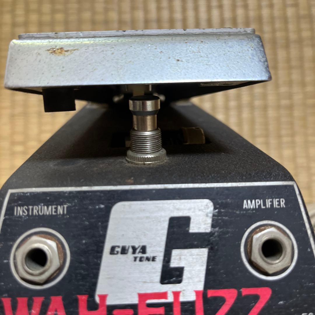 P*K様 ビンテージ　Guyatone Wah-Fuzz ギターエフェクター