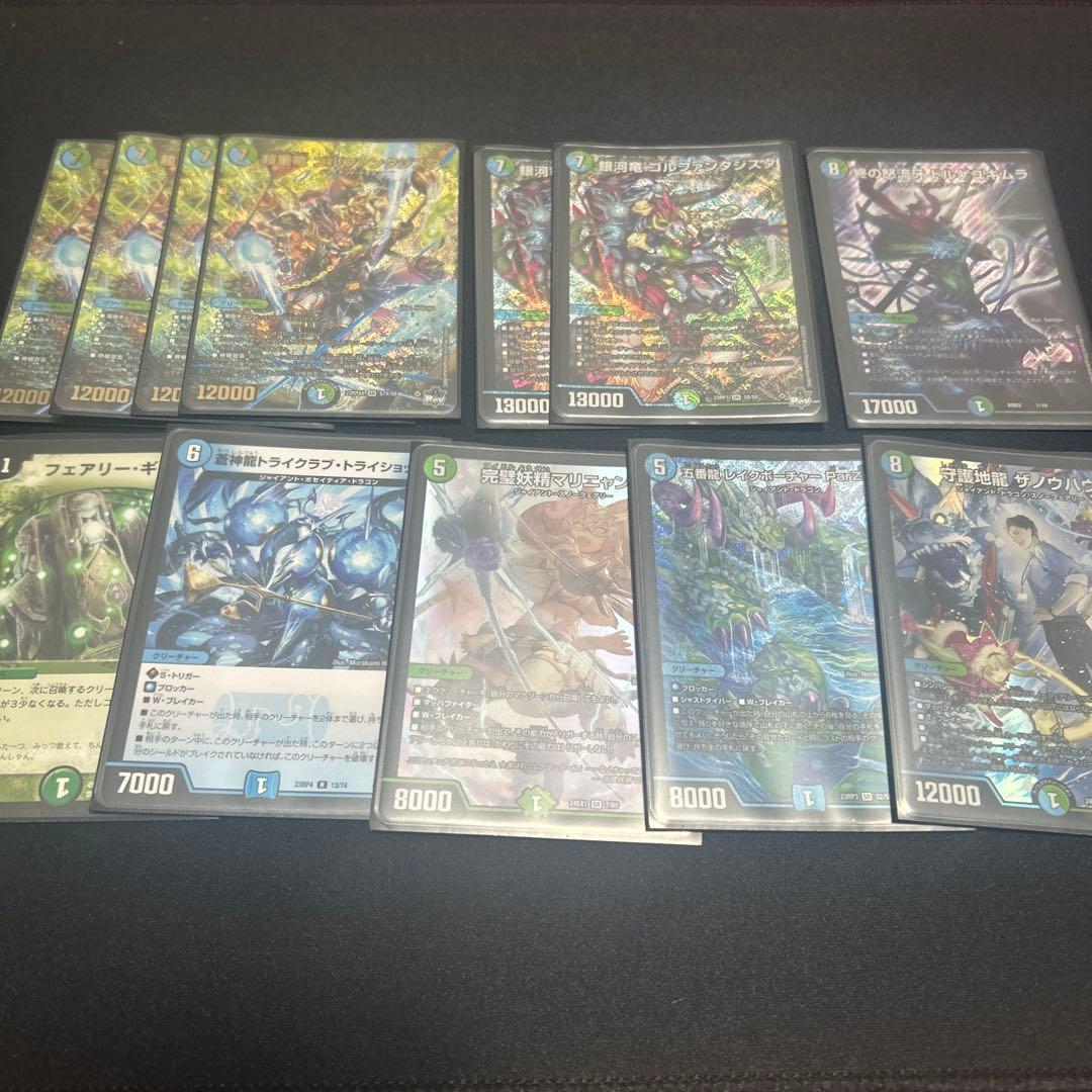 ジャイアント デッキ