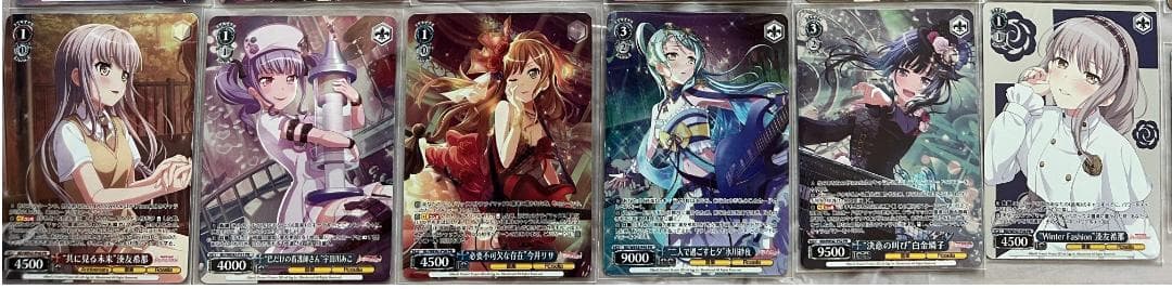 ヴァイスシュヴァルツ バンドリ ガルパ チップス vol.2フルコンプ 全44種