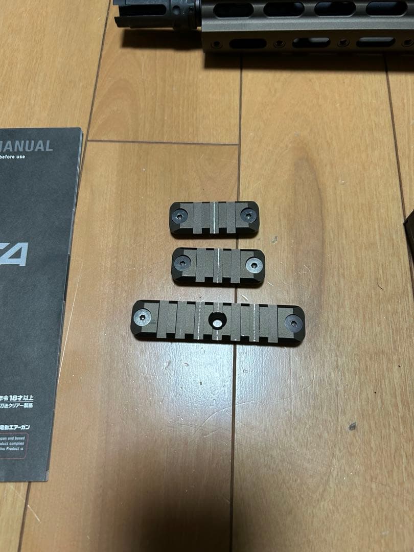 東京マルイ HK416 デルタカスタム SBD リポ化