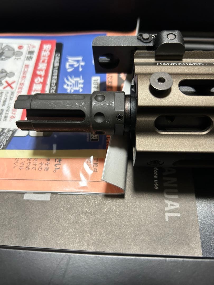 東京マルイ HK416 デルタカスタム SBD リポ化