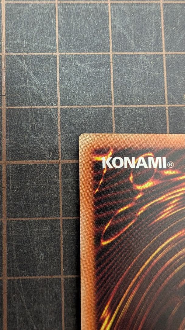 【美品】遊戯王 ブラックローズドラゴン 20thシークレット