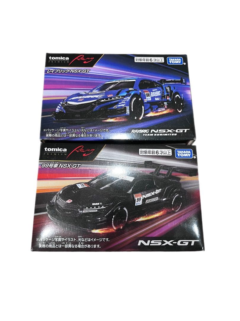 トミカプレミアム レーシング NSX-GT 2個セット（レイブリックと99号車）