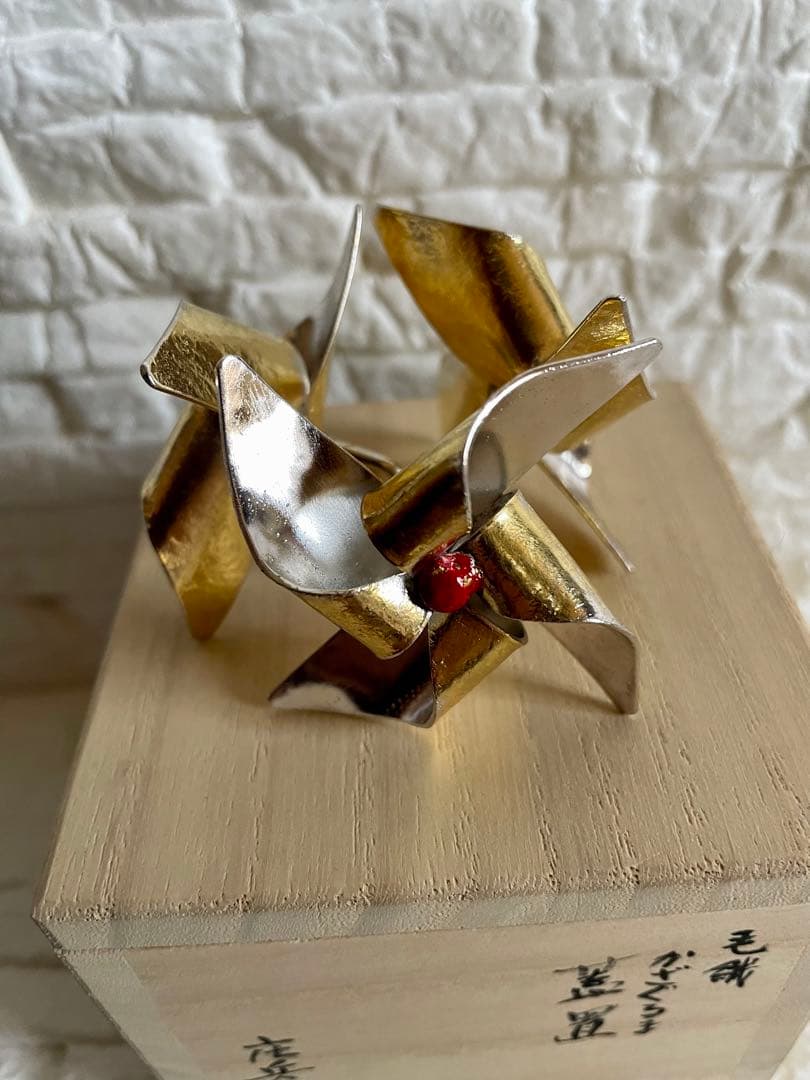 アンティーク品　茶道具　蓋置　喜多庄兵衛作　かざぐるま