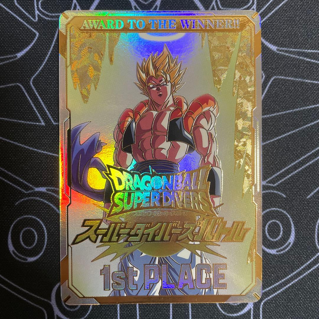 ドラゴンボール スーパーダイバーズ 大会1st PLACE 優勝カード風賞状