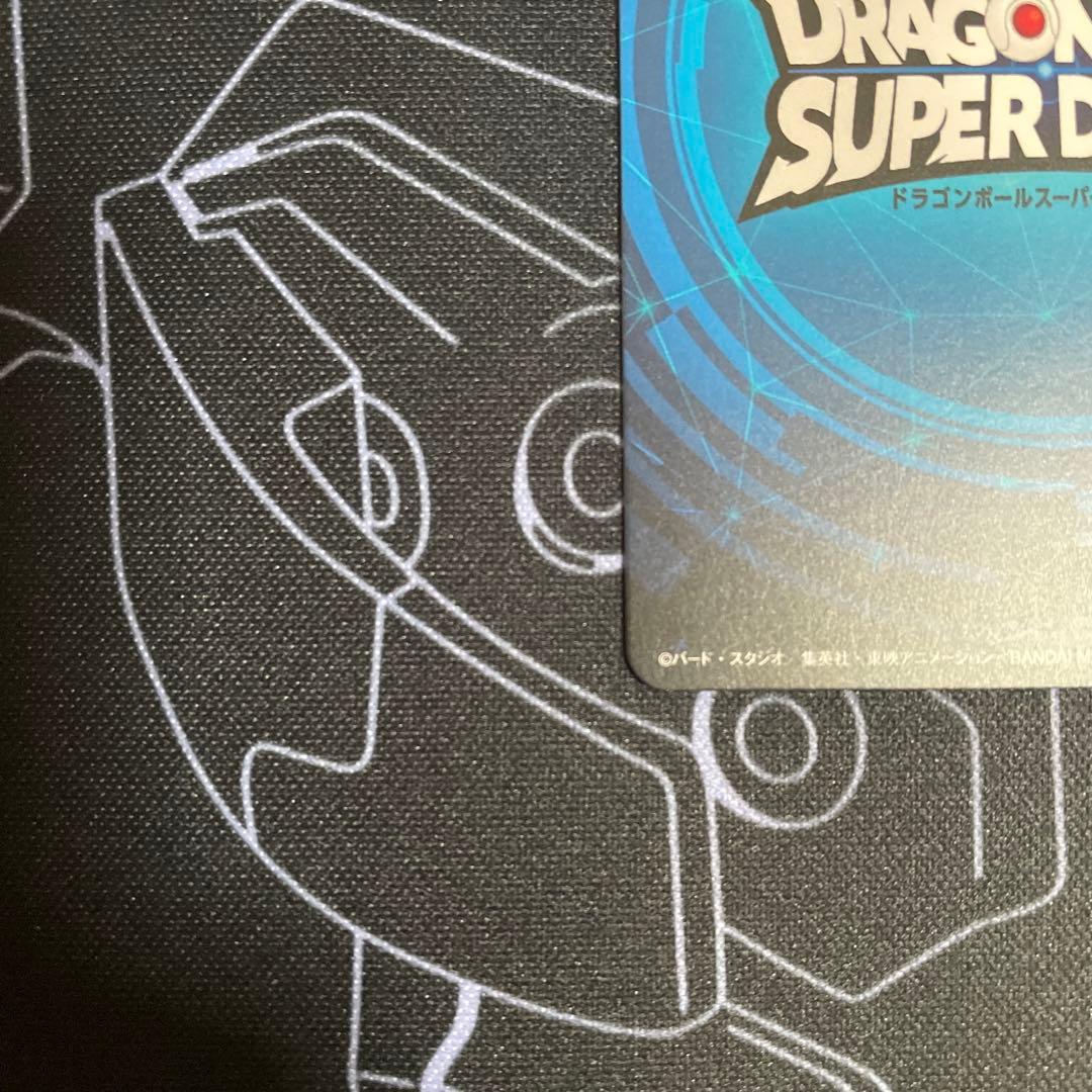 ドラゴンボール スーパーダイバーズ 大会1st PLACE 優勝カード風賞状