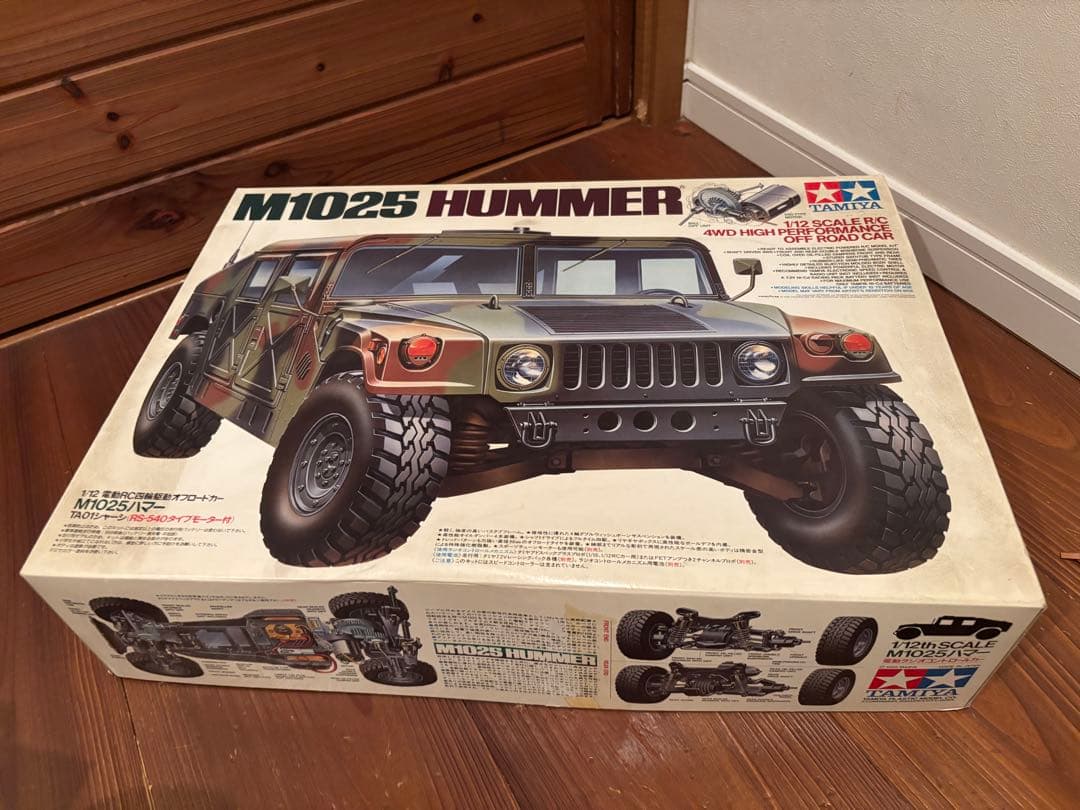 め*か様 美品タミヤ　ラジコン　RC 　ハマー　M1025　1/12　プロポ付き