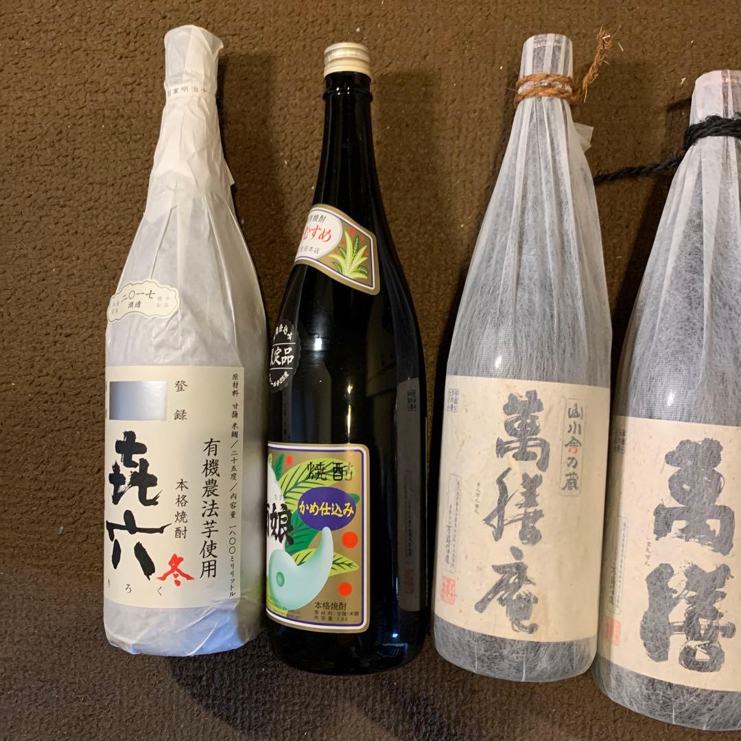 厳選焼酎1,800ml6本セットI
