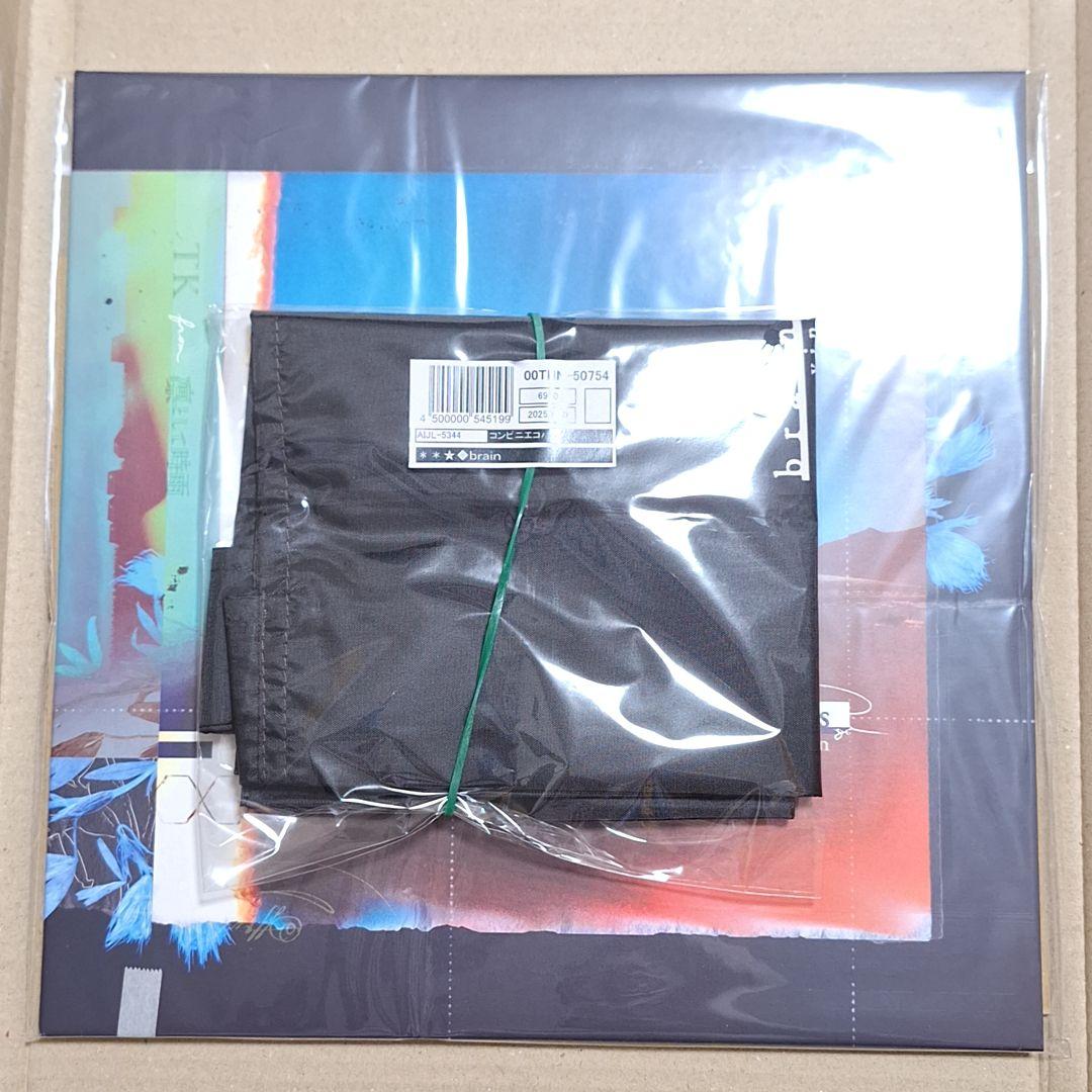 TK from 凛として時雨 brain films vinyl edition