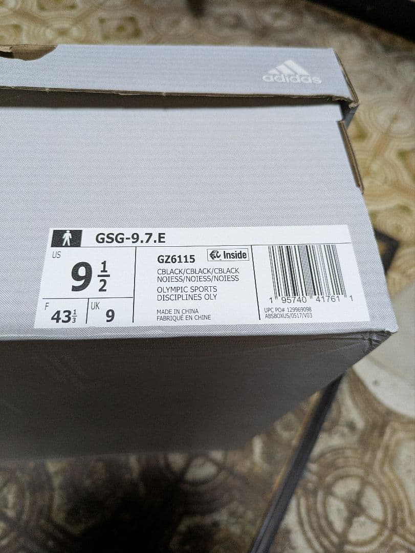 adidas GSG-9.7 タクティカル ブーツ ブラック　27·5センチ