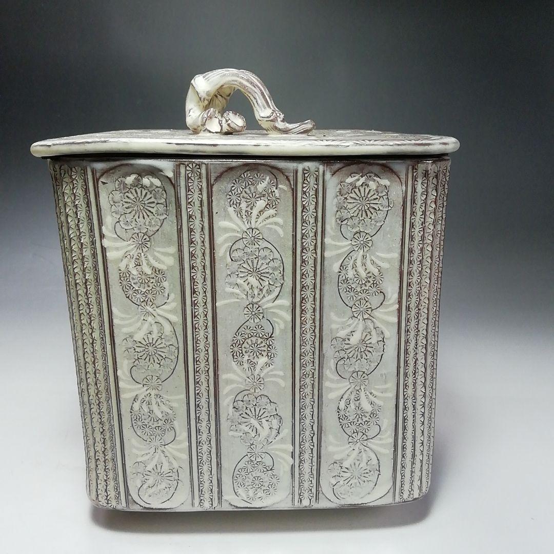 Ｓ７１３　水指　『紫三島』『森里秀夫』　共箱　 茶道具