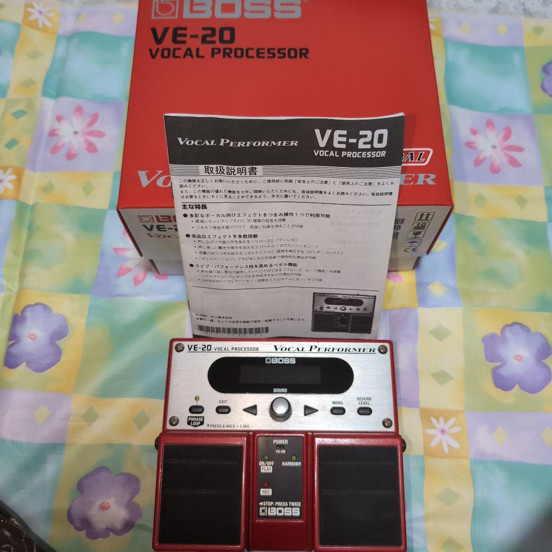【箱付き】BOSS VE-20 ボーカルプロセッサー