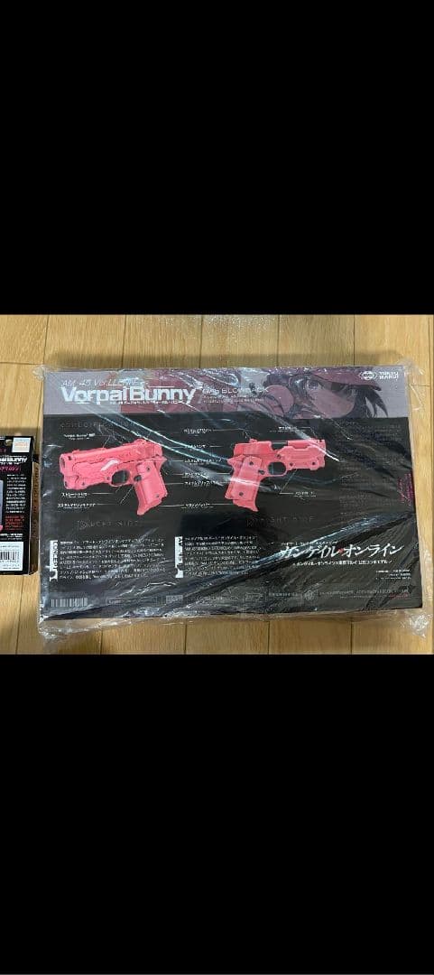 AM.45 バージョン・レン　ヴォーパルバニー スペアマガジン付き 新品未開封