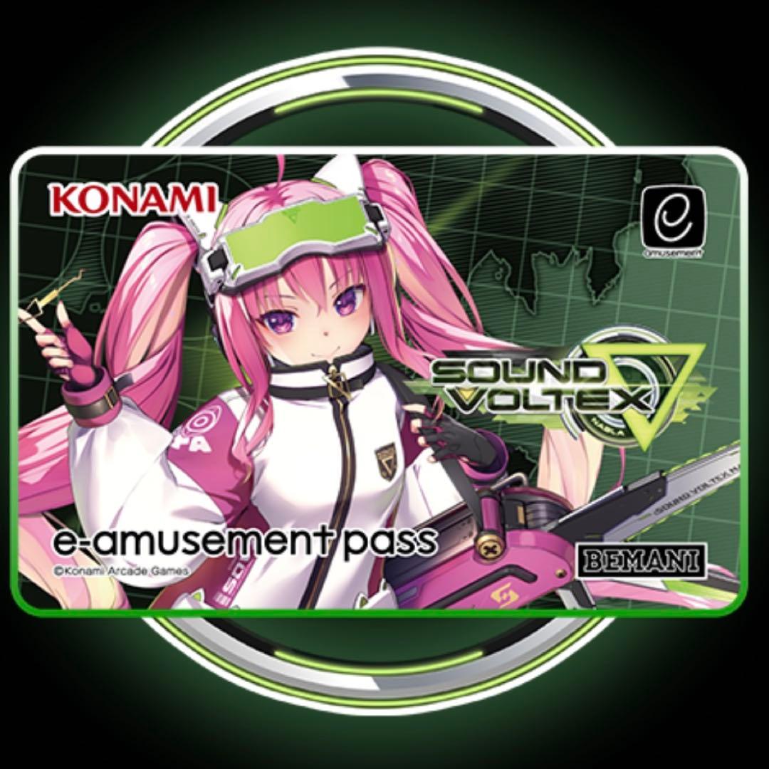 SOUND VOLTEX ∇ e-amusement pass グレイス