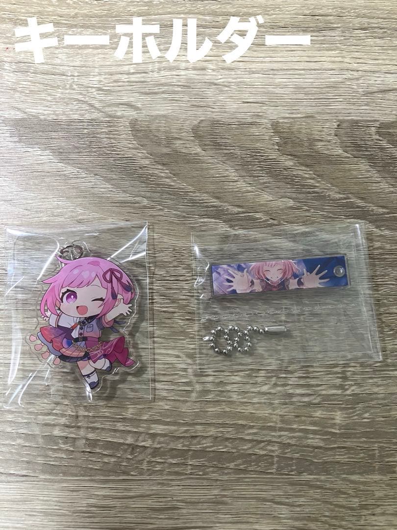 鳳えむ　まとめ売り