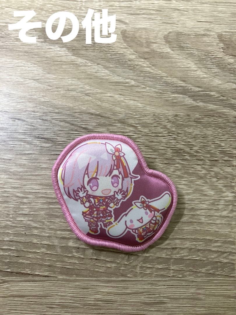 鳳えむ　まとめ売り