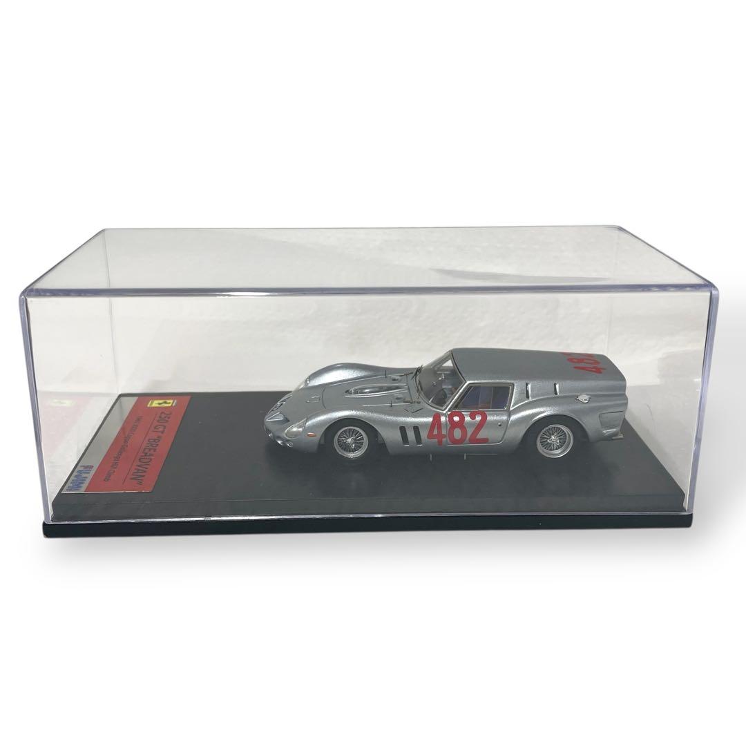 【FUJIMI】Ferrari 250 GT BREADVAN #FJ1