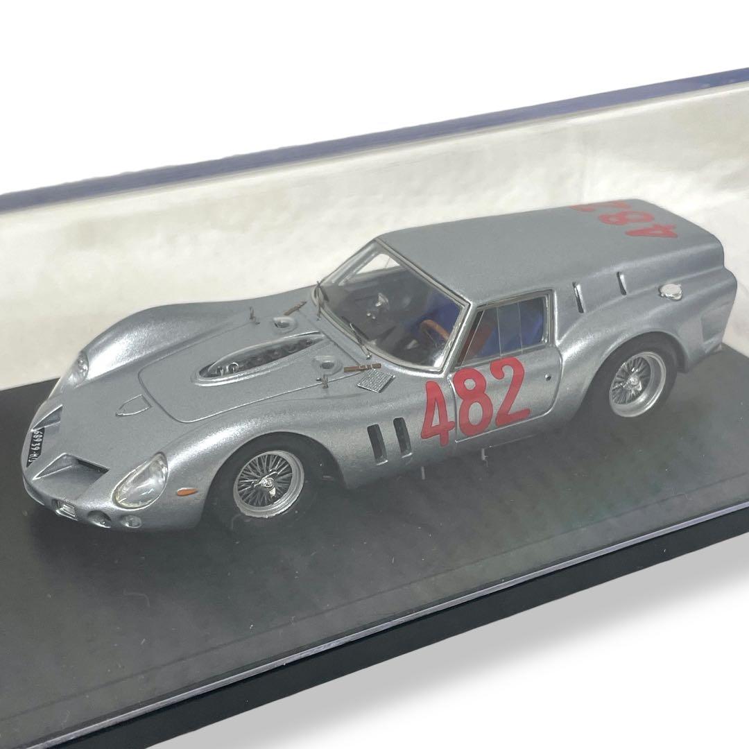 【FUJIMI】Ferrari 250 GT BREADVAN #FJ1