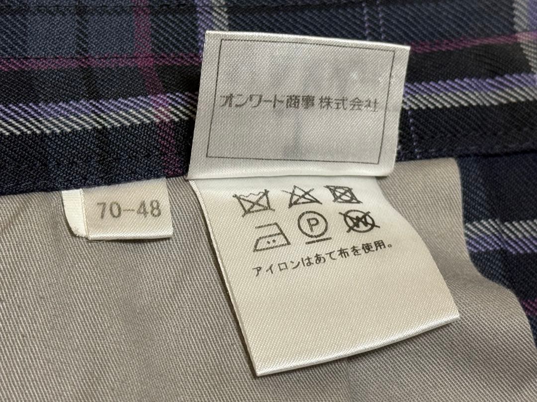 ONWARD チェックスカート