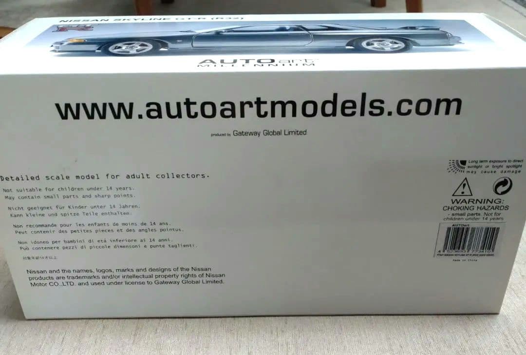ミニカー NISSAN SKYLINE GT-R (R32) 1:18 AUTOart