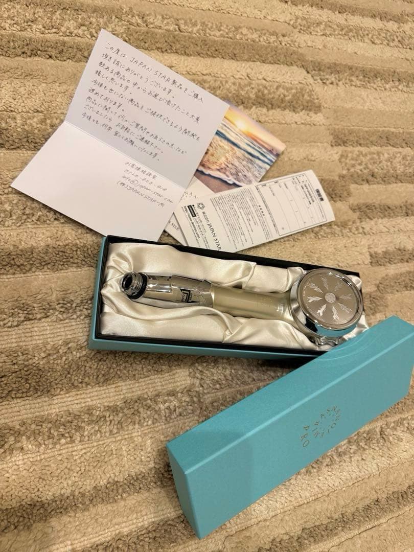 【⭐️ほぼ新品⭐️】ナノフェミラス プロ シャワーヘッド 本体 箱・付属品あり
