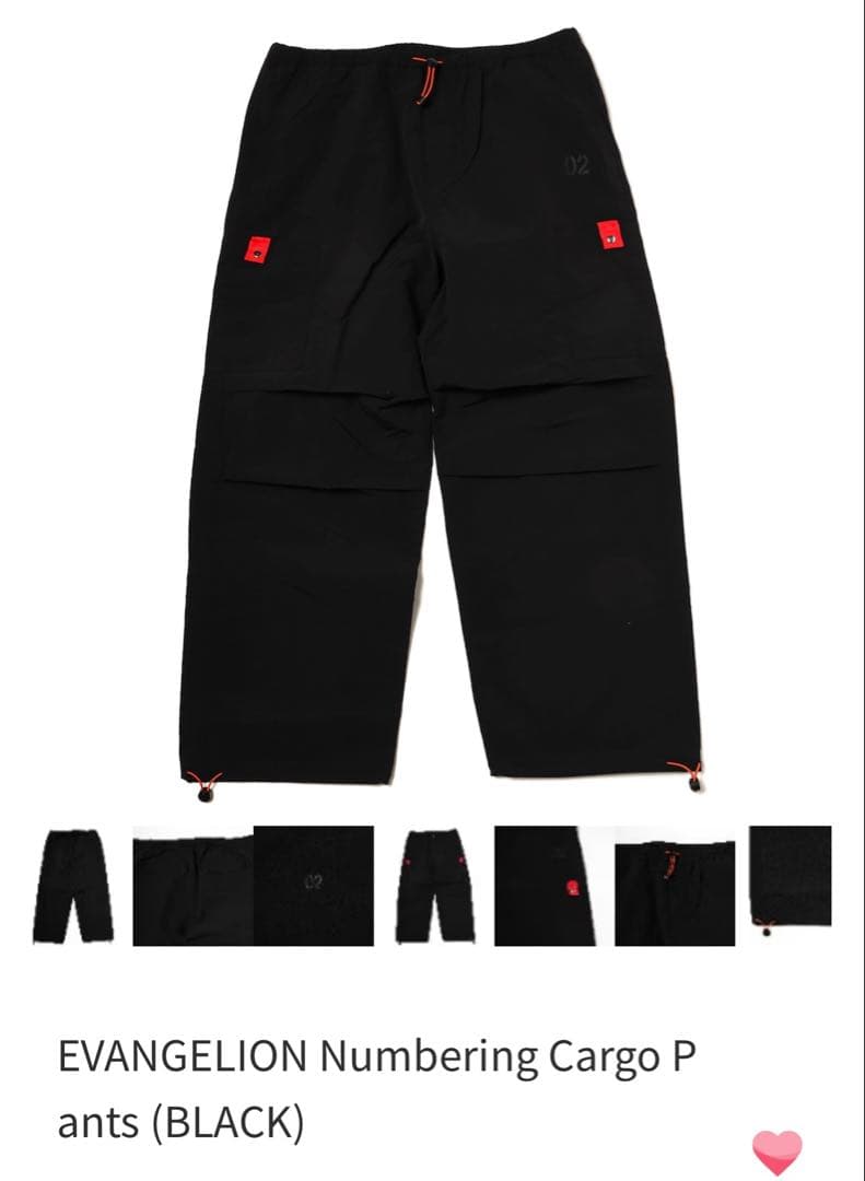 て*ま様 RADIOEVA Numbering Nylon 上下&Nylon P